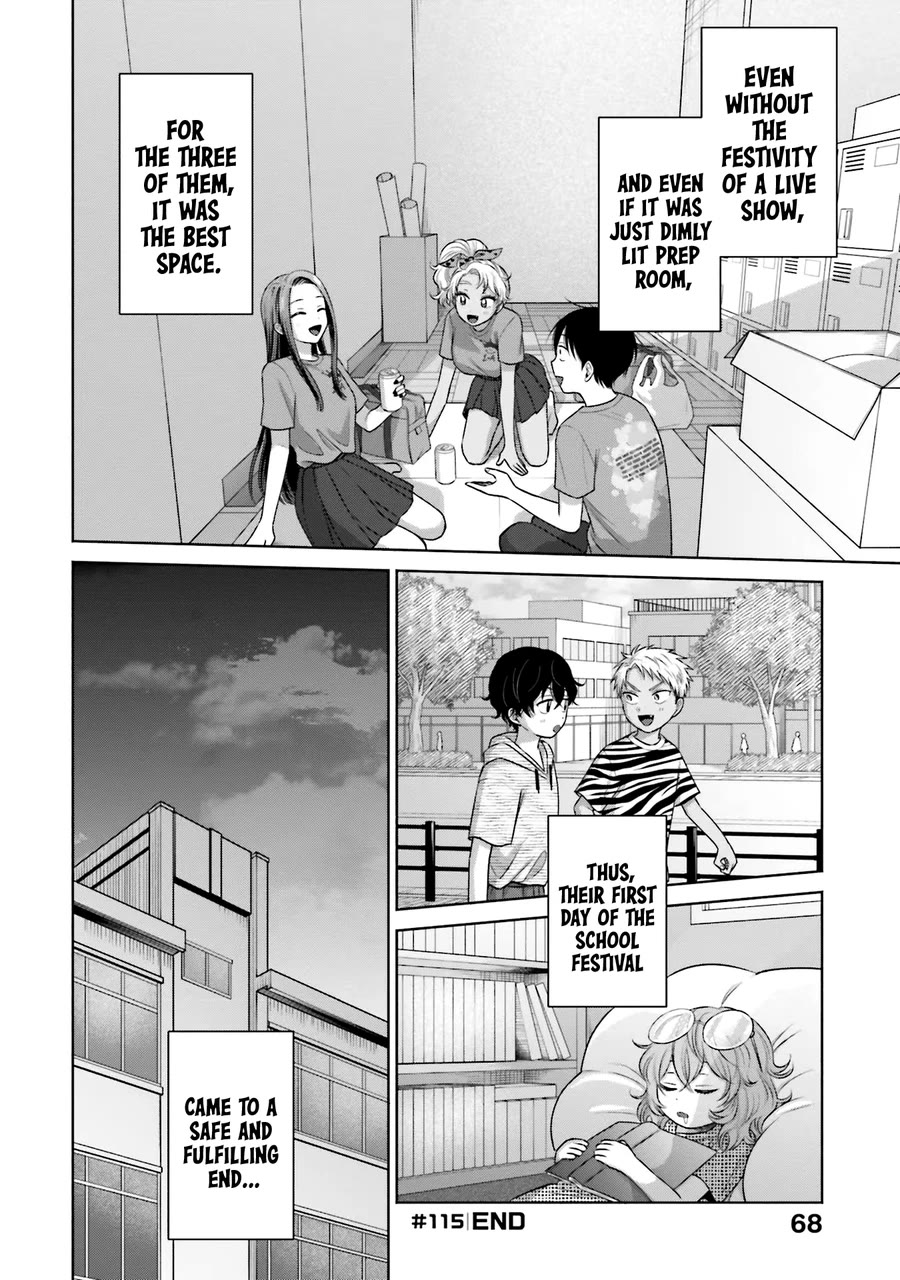 Gal Can’t Be Kind to Otaku!? Chapter 25 page 18 - Chapter 25: Otaku & Gyaru & Mini Afterparty
