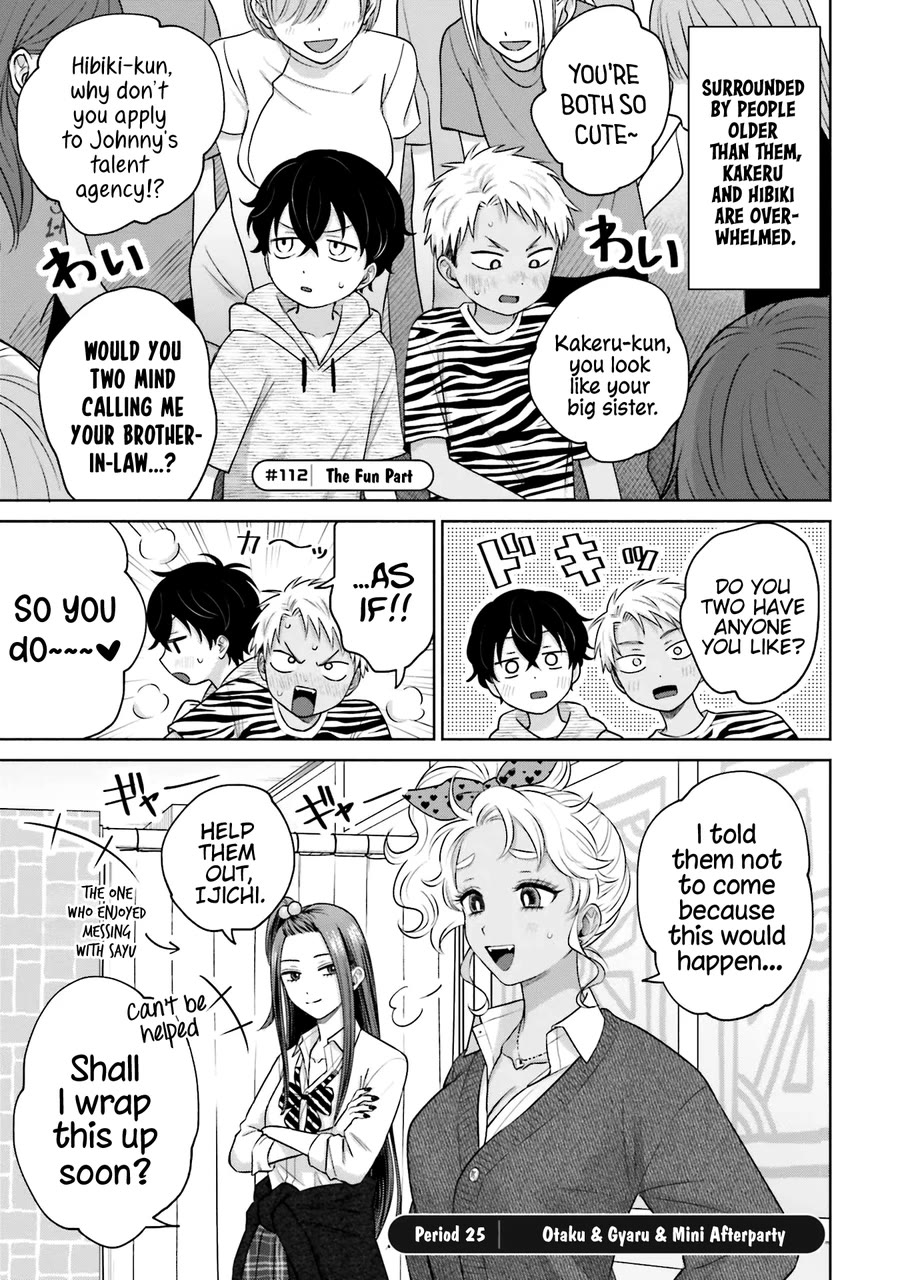 Gal Can’t Be Kind to Otaku!? Chapter 25 page 2 - Chapter 25: Otaku & Gyaru & Mini Afterparty