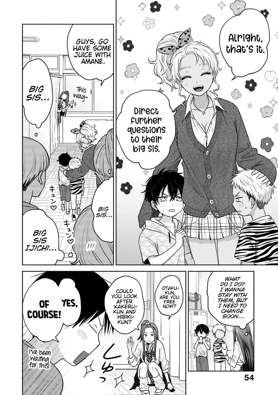 Gal Can’t Be Kind to Otaku!? Chapter 25 page 3 - Chapter 25: Otaku & Gyaru & Mini Afterparty