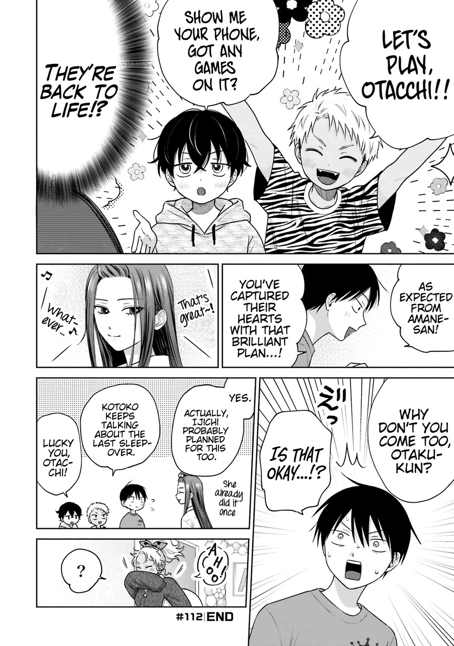 Gal Can’t Be Kind to Otaku!? Chapter 25 page 5 - Chapter 25: Otaku & Gyaru & Mini Afterparty