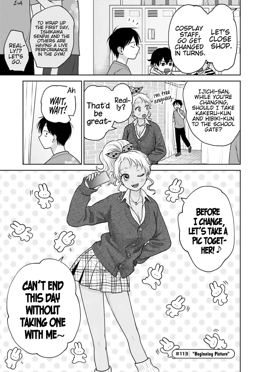Gal Can’t Be Kind to Otaku!? Chapter 25 page 6 - Chapter 25: Otaku & Gyaru & Mini Afterparty