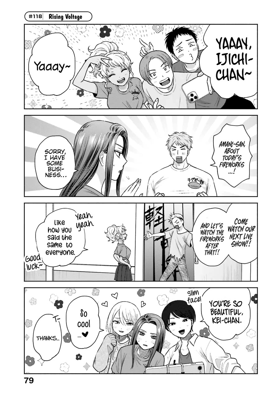 Gal Can’t Be Kind to Otaku!? Chapter 26 page 11 - Chapter 26: Otaku & Gyaru & School Festival Tour