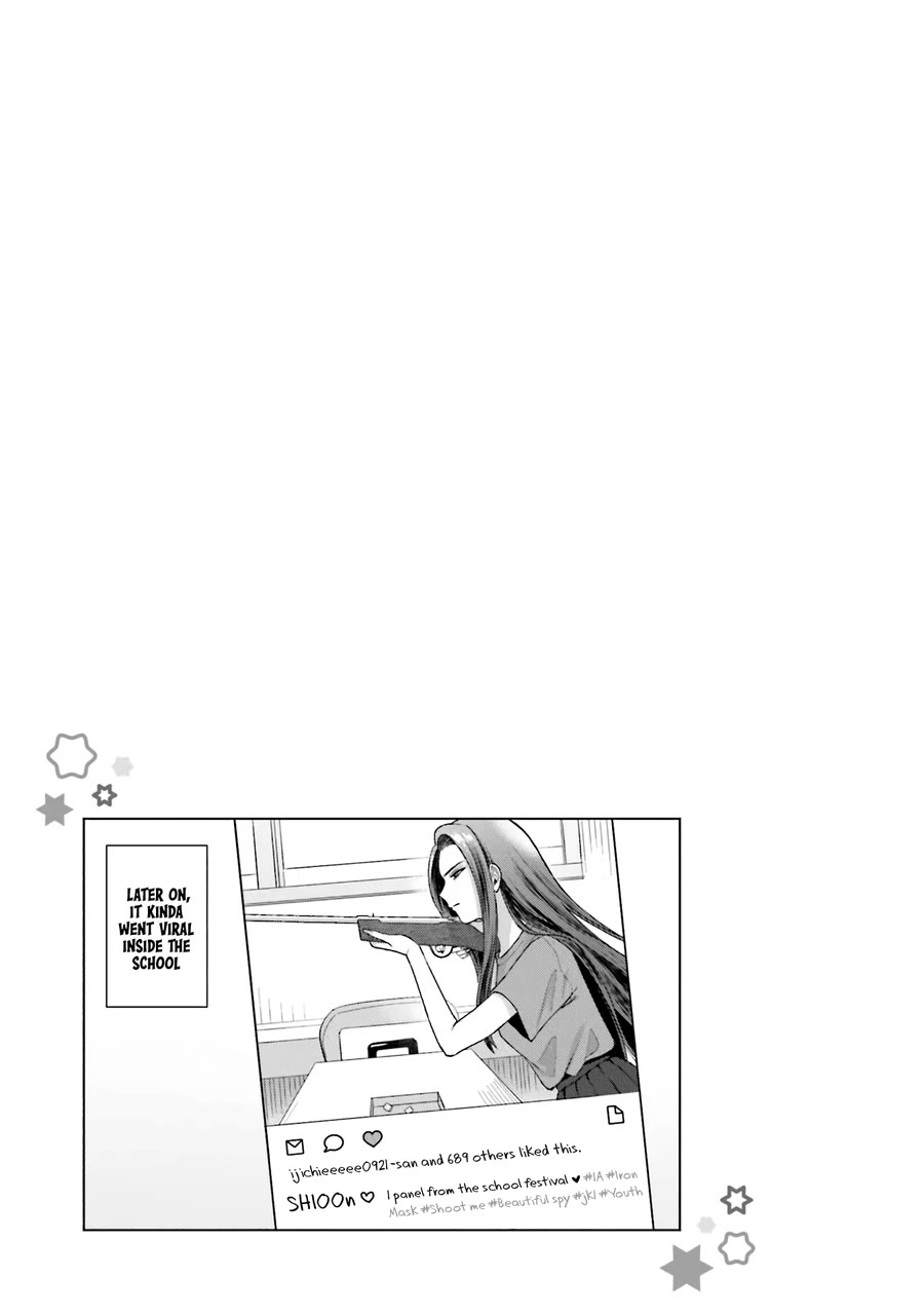 Gal Can’t Be Kind to Otaku!? Chapter 26 page 19 - Chapter 26: Otaku & Gyaru & School Festival Tour