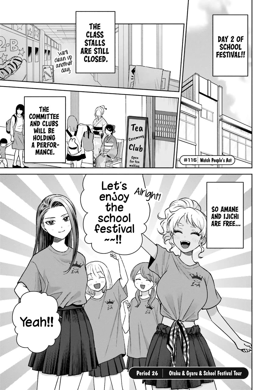 Gal Can’t Be Kind to Otaku!? Chapter 26 page 3 - Chapter 26: Otaku & Gyaru & School Festival Tour