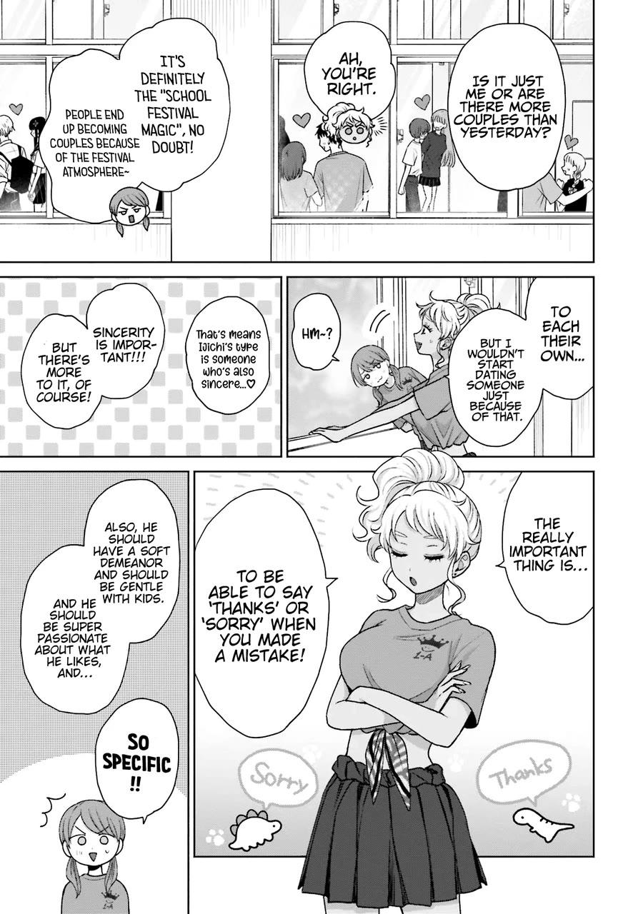 Gal Can’t Be Kind to Otaku!? Chapter 26 page 5 - Chapter 26: Otaku & Gyaru & School Festival Tour