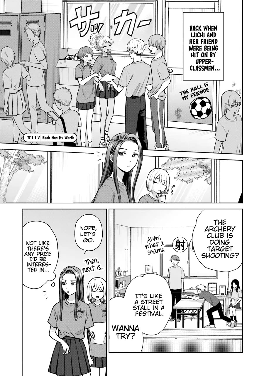 Gal Can’t Be Kind to Otaku!? Chapter 26 page 7 - Chapter 26: Otaku & Gyaru & School Festival Tour