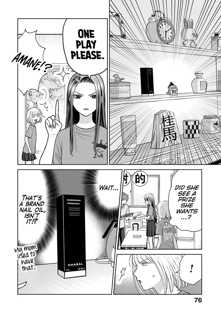 Gal Can’t Be Kind to Otaku!? Chapter 26 page 8 - Chapter 26: Otaku & Gyaru & School Festival Tour
