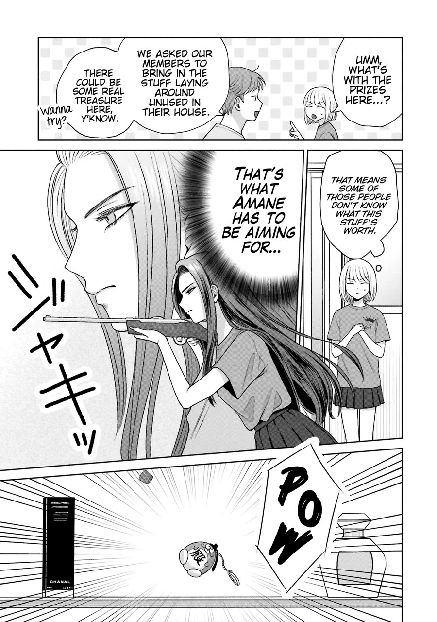 Gal Can’t Be Kind to Otaku!? Chapter 26 page 9 - Chapter 26: Otaku & Gyaru & School Festival Tour