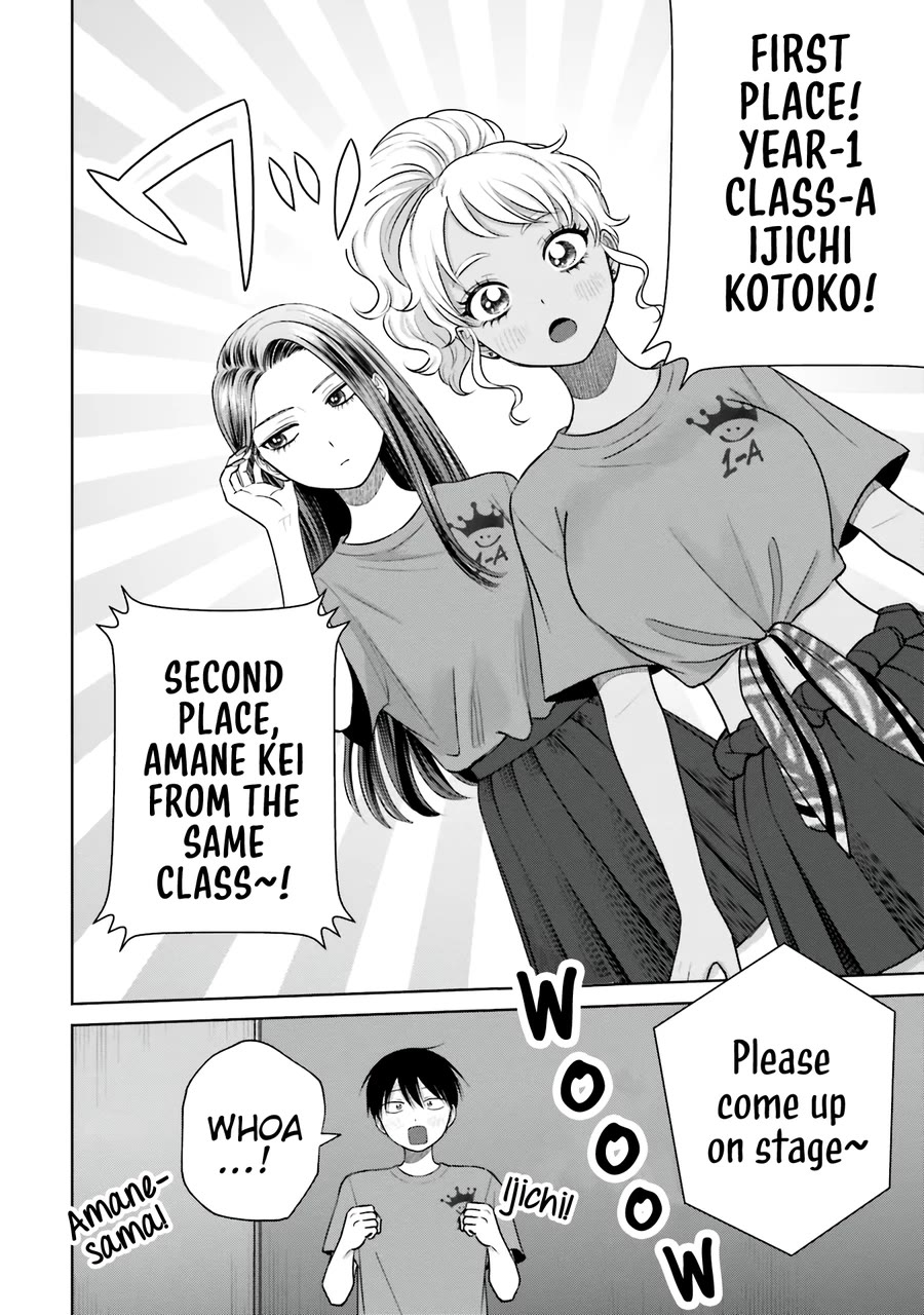 Gal Can’t Be Kind to Otaku!? Chapter 27 page 11 - Chapter 27: Otaku & Gyaru & Beauty Contest