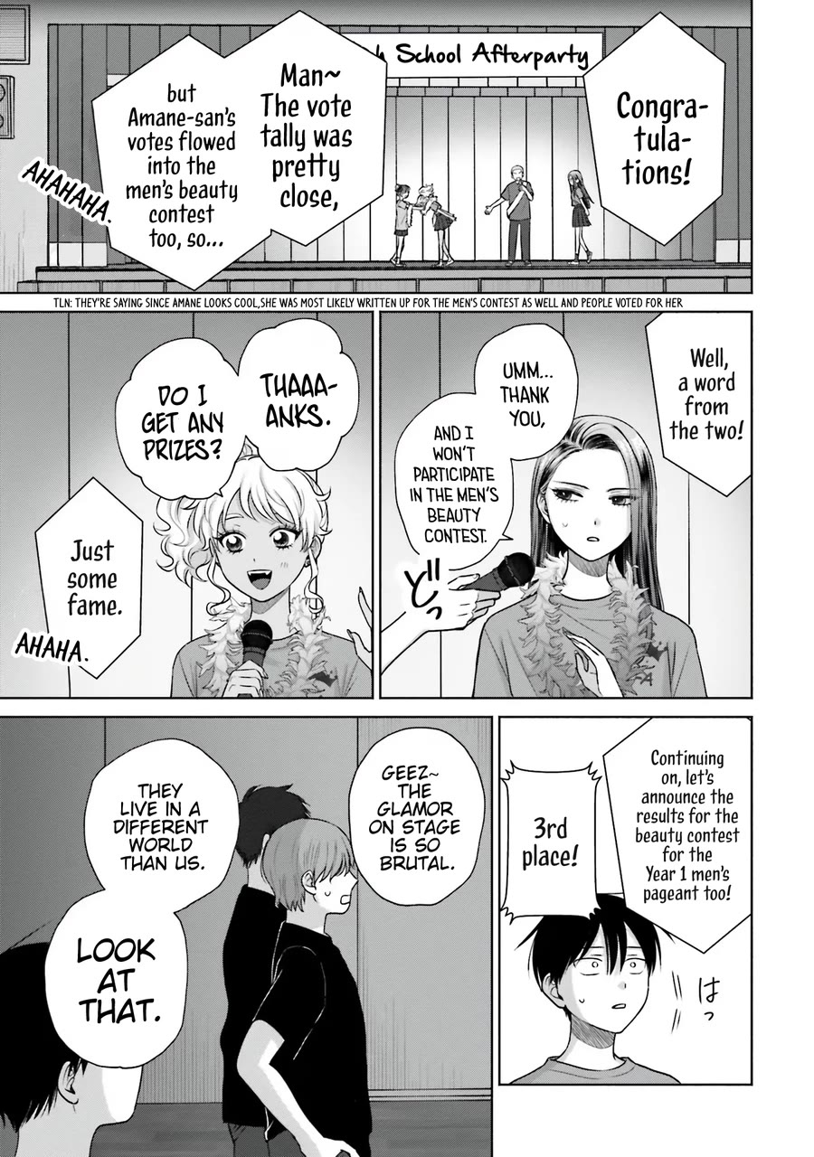 Gal Can’t Be Kind to Otaku!? Chapter 27 page 12 - Chapter 27: Otaku & Gyaru & Beauty Contest