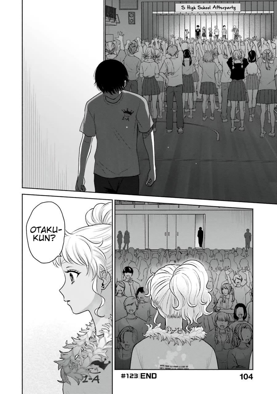 Gal Can’t Be Kind to Otaku!? Chapter 27 page 17 - Chapter 27: Otaku & Gyaru & Beauty Contest