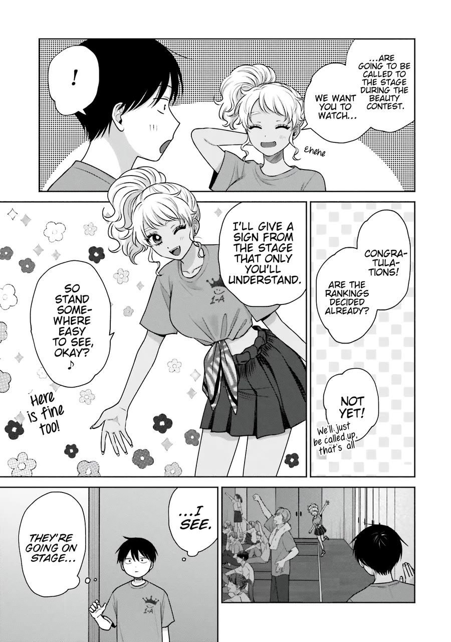 Gal Can’t Be Kind to Otaku!? Chapter 27 page 4 - Chapter 27: Otaku & Gyaru & Beauty Contest