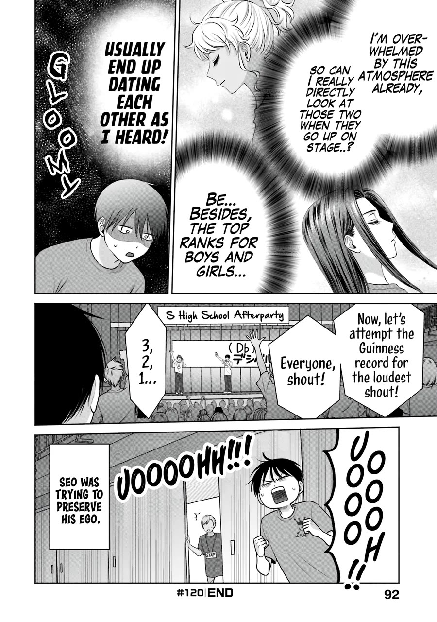 Gal Can’t Be Kind to Otaku!? Chapter 27 page 5 - Chapter 27: Otaku & Gyaru & Beauty Contest