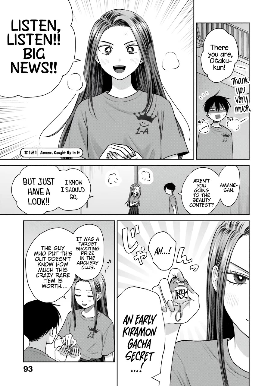 Gal Can’t Be Kind to Otaku!? Chapter 27 page 6 - Chapter 27: Otaku & Gyaru & Beauty Contest