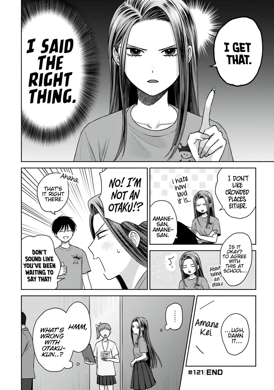 Gal Can’t Be Kind to Otaku!? Chapter 27 page 9 - Chapter 27: Otaku & Gyaru & Beauty Contest