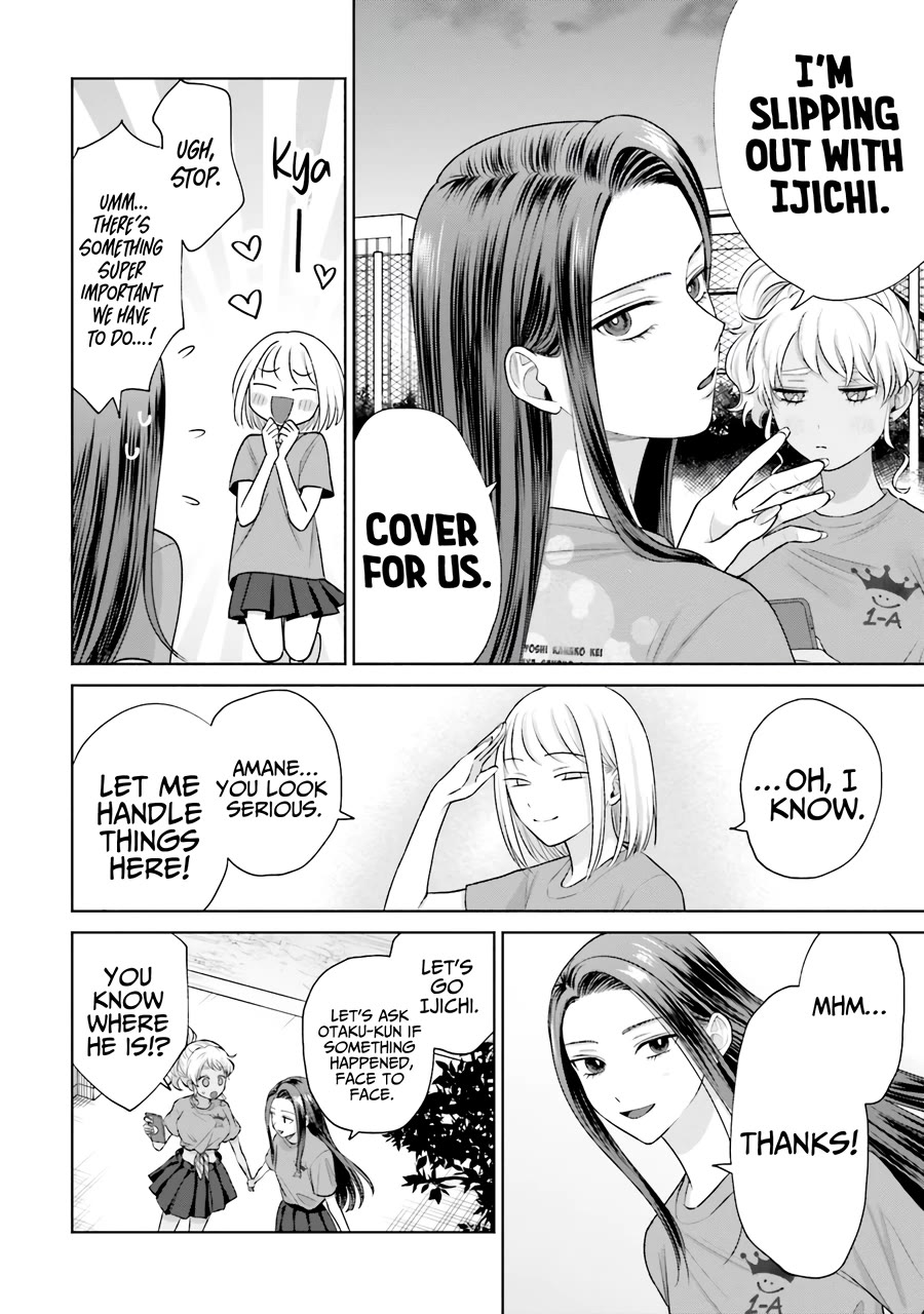 Gal Can’t Be Kind to Otaku!? Chapter 28 page 11 - Chapter 28: Otaku & Gyaru & Afterparty