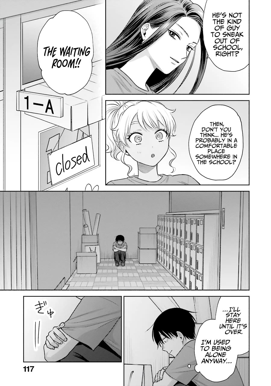 Gal Can’t Be Kind to Otaku!? Chapter 28 page 12 - Chapter 28: Otaku & Gyaru & Afterparty