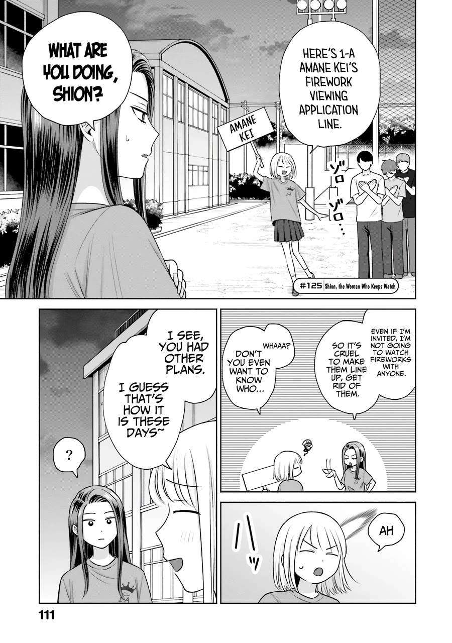 Gal Can’t Be Kind to Otaku!? Chapter 28 page 6 - Chapter 28: Otaku & Gyaru & Afterparty