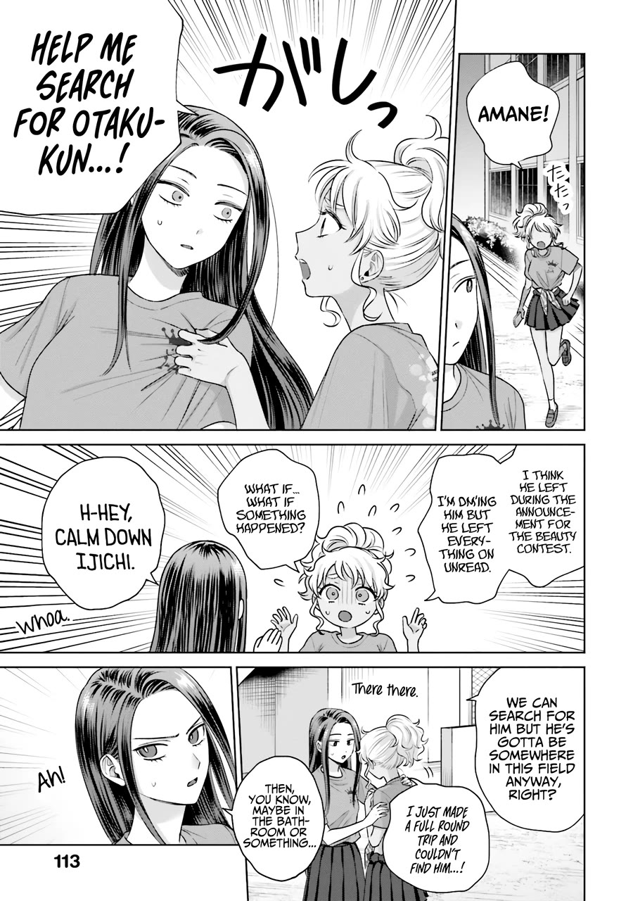 Gal Can’t Be Kind to Otaku!? Chapter 28 page 8 - Chapter 28: Otaku & Gyaru & Afterparty