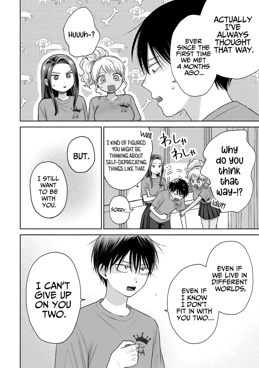 Gal Can’t Be Kind to Otaku!? Chapter 29 page 11 - Chapter 29: Otaku & Gyaru & Firework Rumors