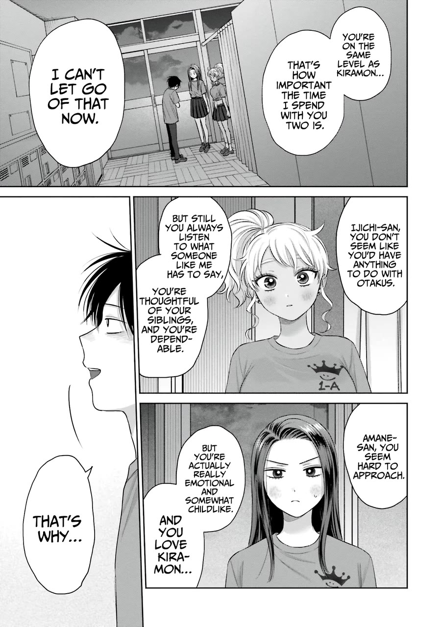 Gal Can’t Be Kind to Otaku!? Chapter 29 page 12 - Chapter 29: Otaku & Gyaru & Firework Rumors