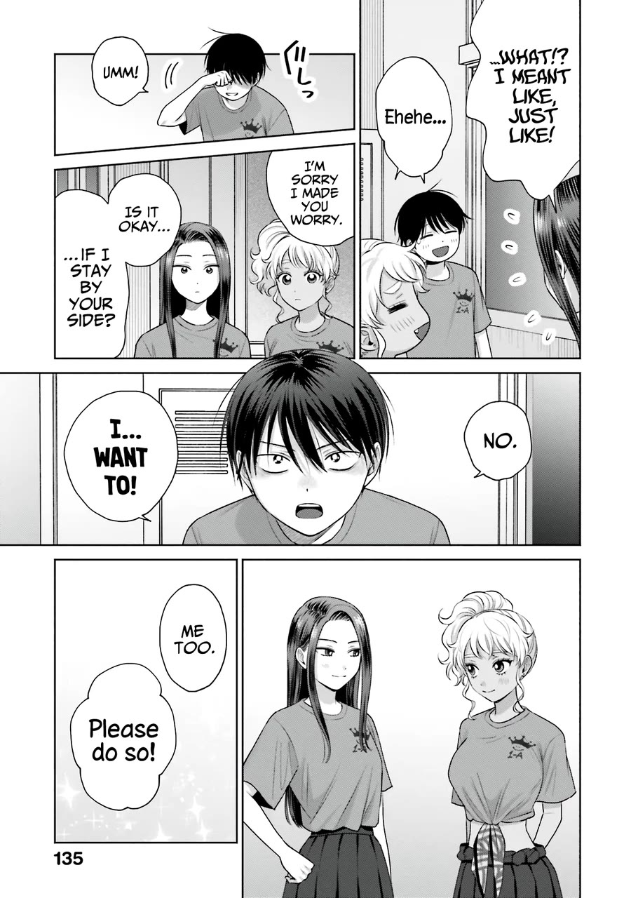 Gal Can’t Be Kind to Otaku!? Chapter 29 page 16 - Chapter 29: Otaku & Gyaru & Firework Rumors