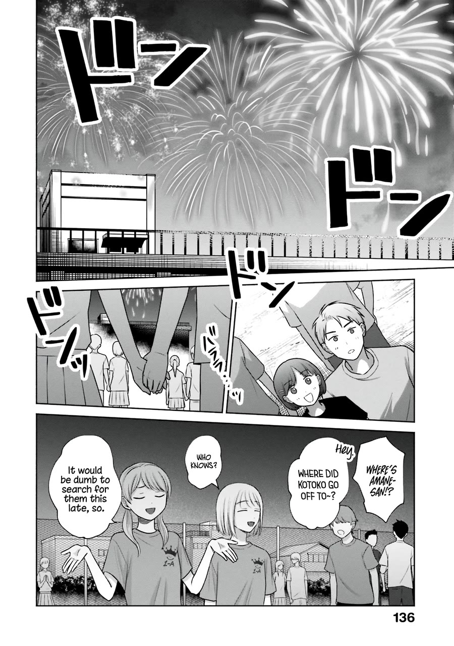 Gal Can’t Be Kind to Otaku!? Chapter 29 page 17 - Chapter 29: Otaku & Gyaru & Firework Rumors
