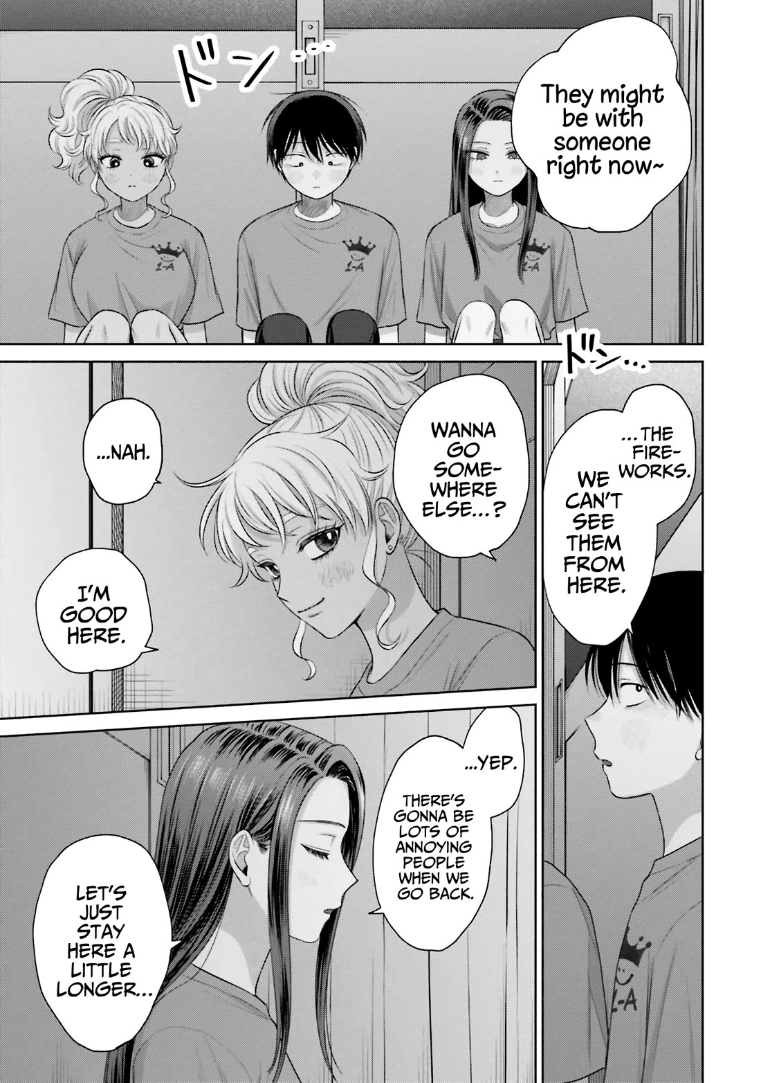 Gal Can’t Be Kind to Otaku!? Chapter 29 page 18 - Chapter 29: Otaku & Gyaru & Firework Rumors