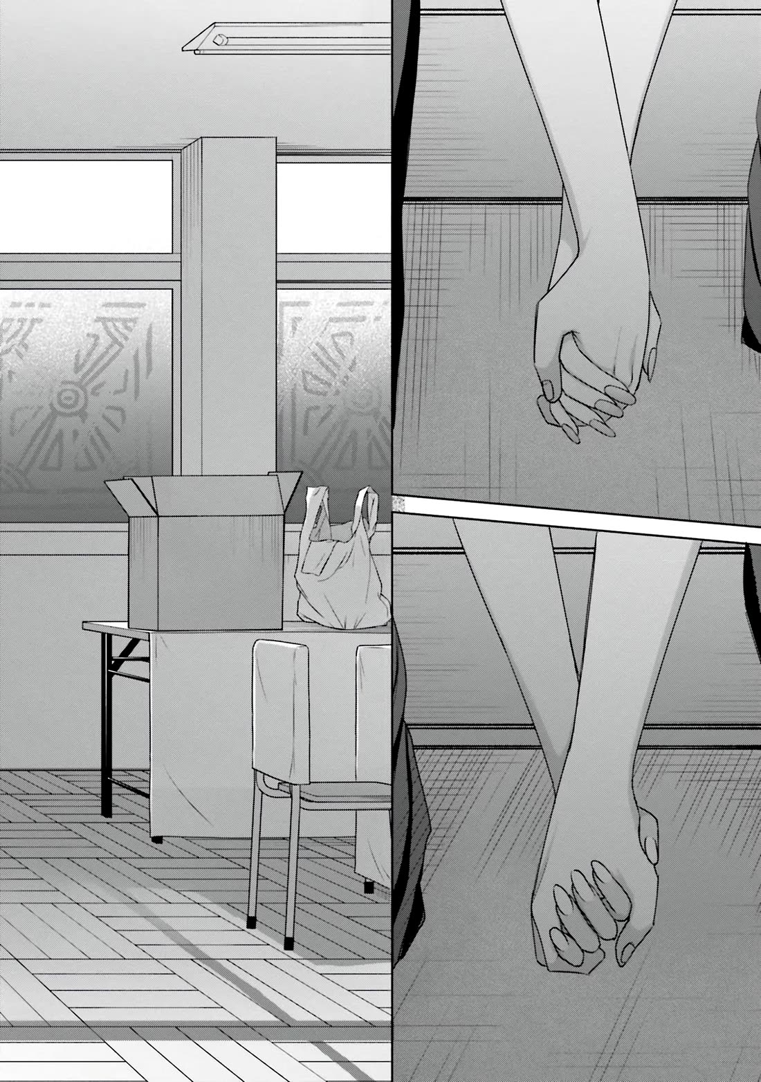 Gal Can’t Be Kind to Otaku!? Chapter 29 page 19 - Chapter 29: Otaku & Gyaru & Firework Rumors