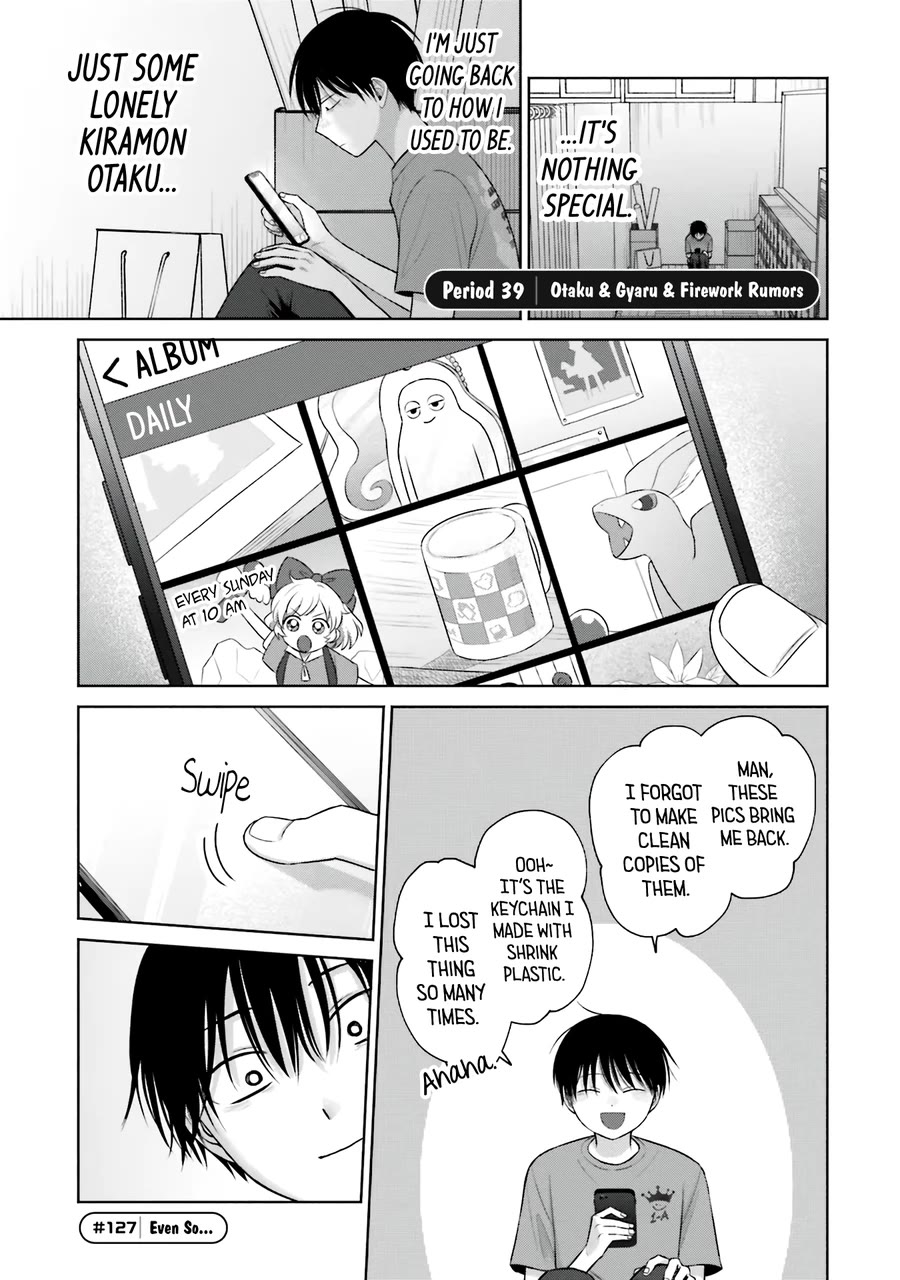 Gal Can’t Be Kind to Otaku!? Chapter 29 page 2 - Chapter 29: Otaku & Gyaru & Firework Rumors
