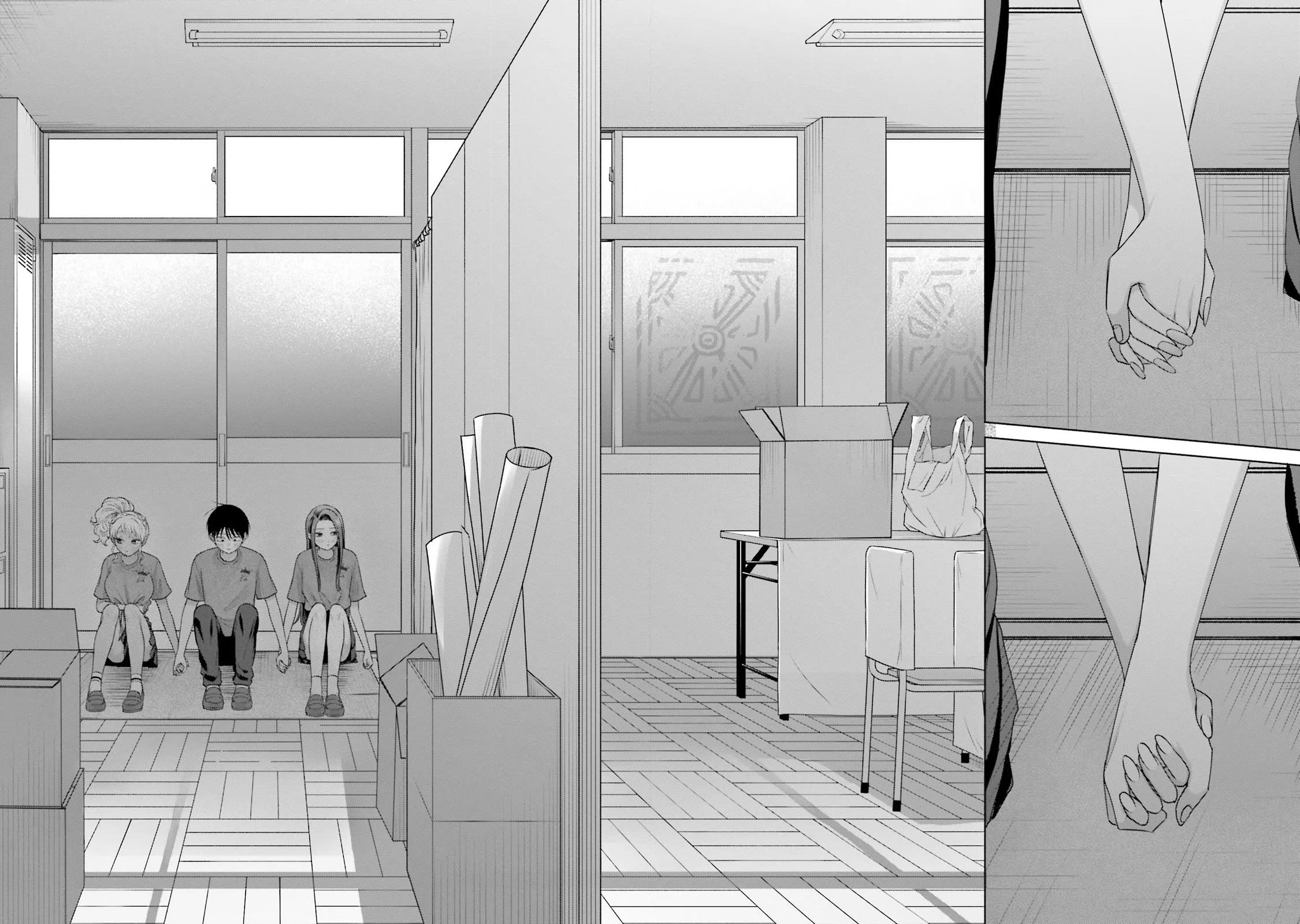 Gal Can’t Be Kind to Otaku!? Chapter 29 page 21 - Chapter 29: Otaku & Gyaru & Firework Rumors
