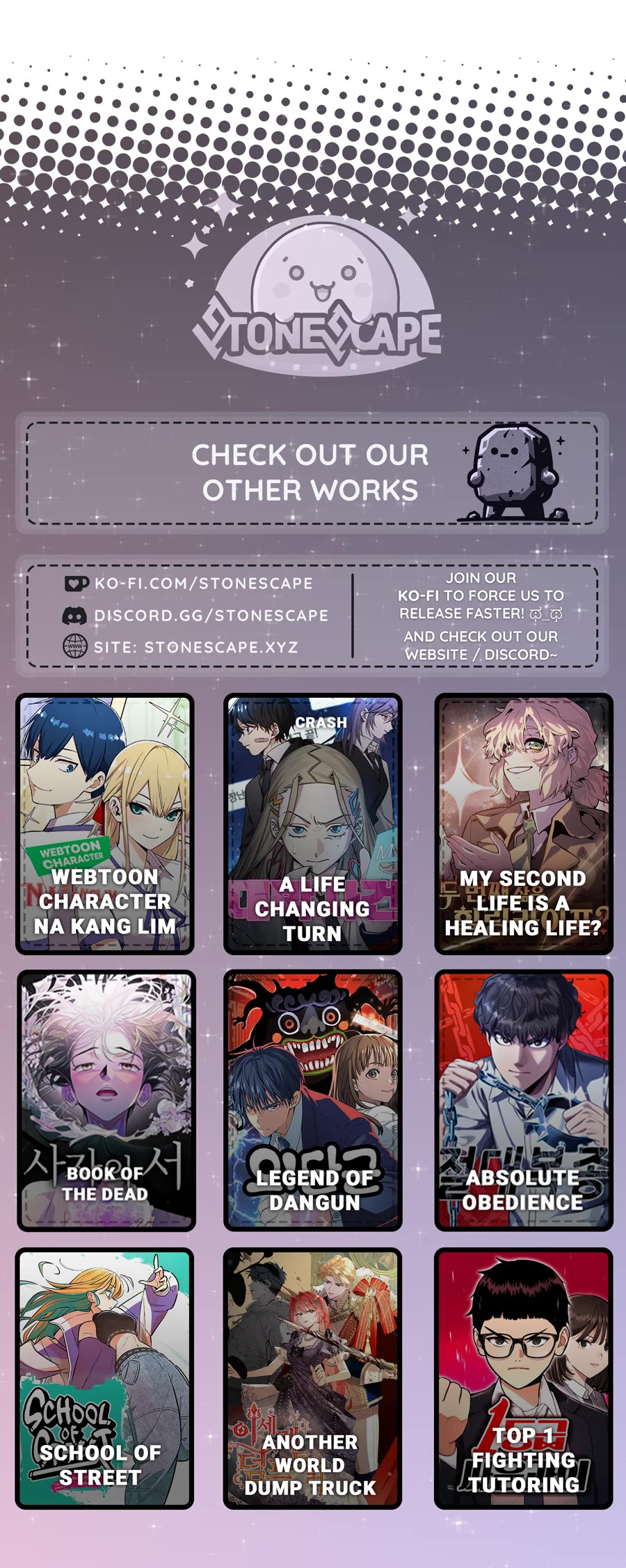 Gal Can’t Be Kind to Otaku!? Chapter 29 page 27 - Chapter 29: Otaku & Gyaru & Firework Rumors