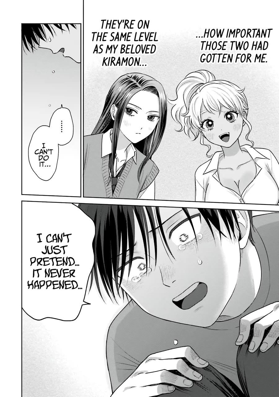 Gal Can’t Be Kind to Otaku!? Chapter 29 page 5 - Chapter 29: Otaku & Gyaru & Firework Rumors