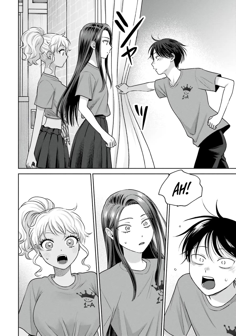 Gal Can’t Be Kind to Otaku!? Chapter 29 page 7 - Chapter 29: Otaku & Gyaru & Firework Rumors