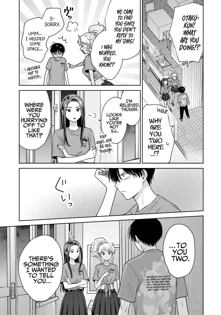Gal Can’t Be Kind to Otaku!? Chapter 29 page 8 - Chapter 29: Otaku & Gyaru & Firework Rumors