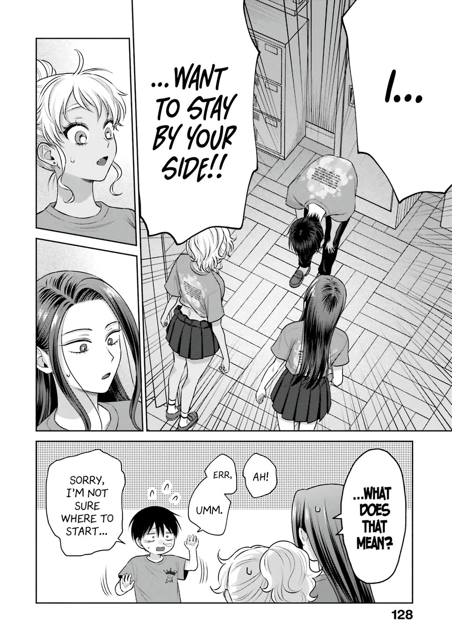 Gal Can’t Be Kind to Otaku!? Chapter 29 page 9 - Chapter 29: Otaku & Gyaru & Firework Rumors
