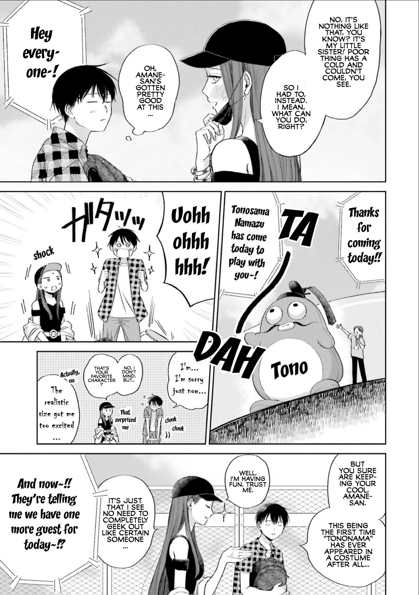 Gal Can’t Be Kind to Otaku!? Chapter 3 page 11 - Chapter 3: Otaku & Gyaru & Off-Campus Life