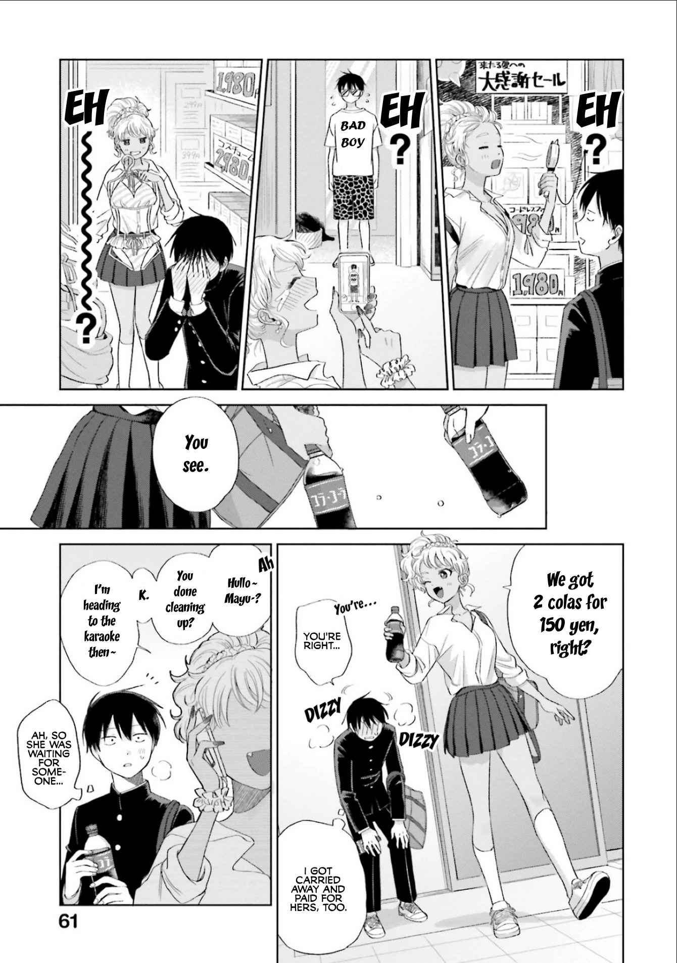 Gal Can’t Be Kind to Otaku!? Chapter 3 page 15 - Chapter 3: Otaku & Gyaru & Off-Campus Life
