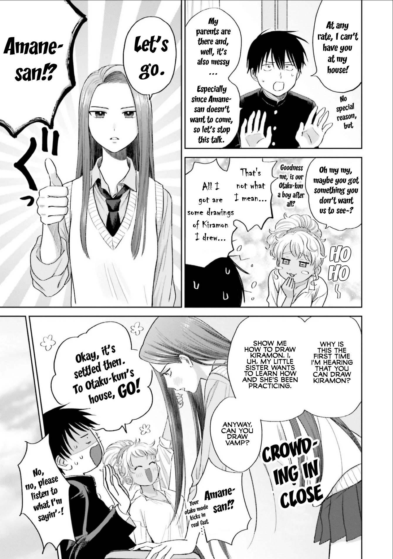 Gal Can’t Be Kind to Otaku!? Chapter 3 page 19 - Chapter 3: Otaku & Gyaru & Off-Campus Life