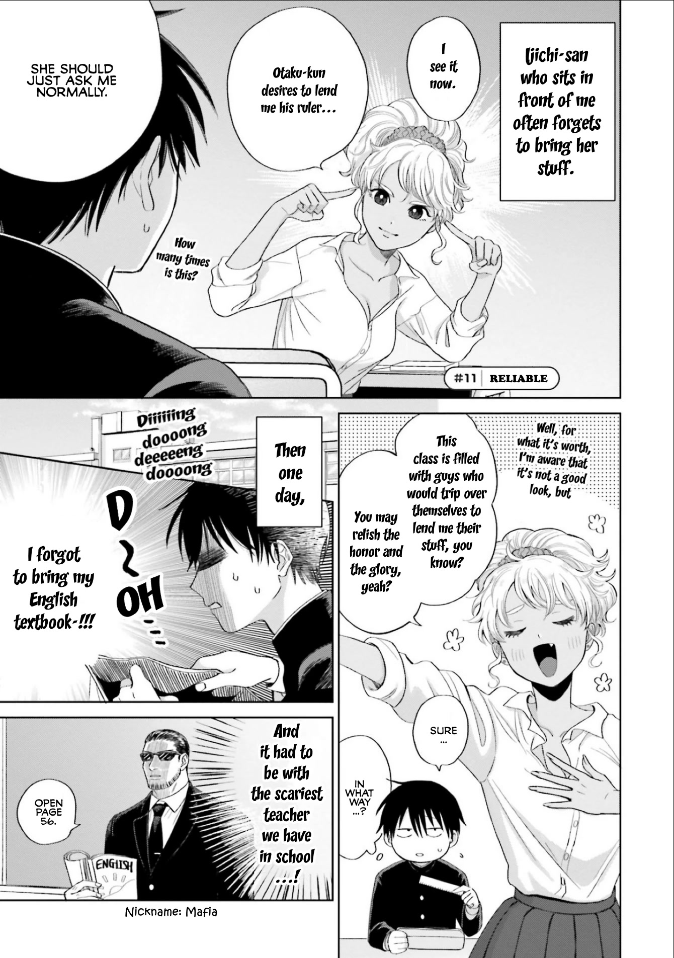 Gal Can’t Be Kind to Otaku!? Chapter 3 page 5 - Chapter 3: Otaku & Gyaru & Off-Campus Life