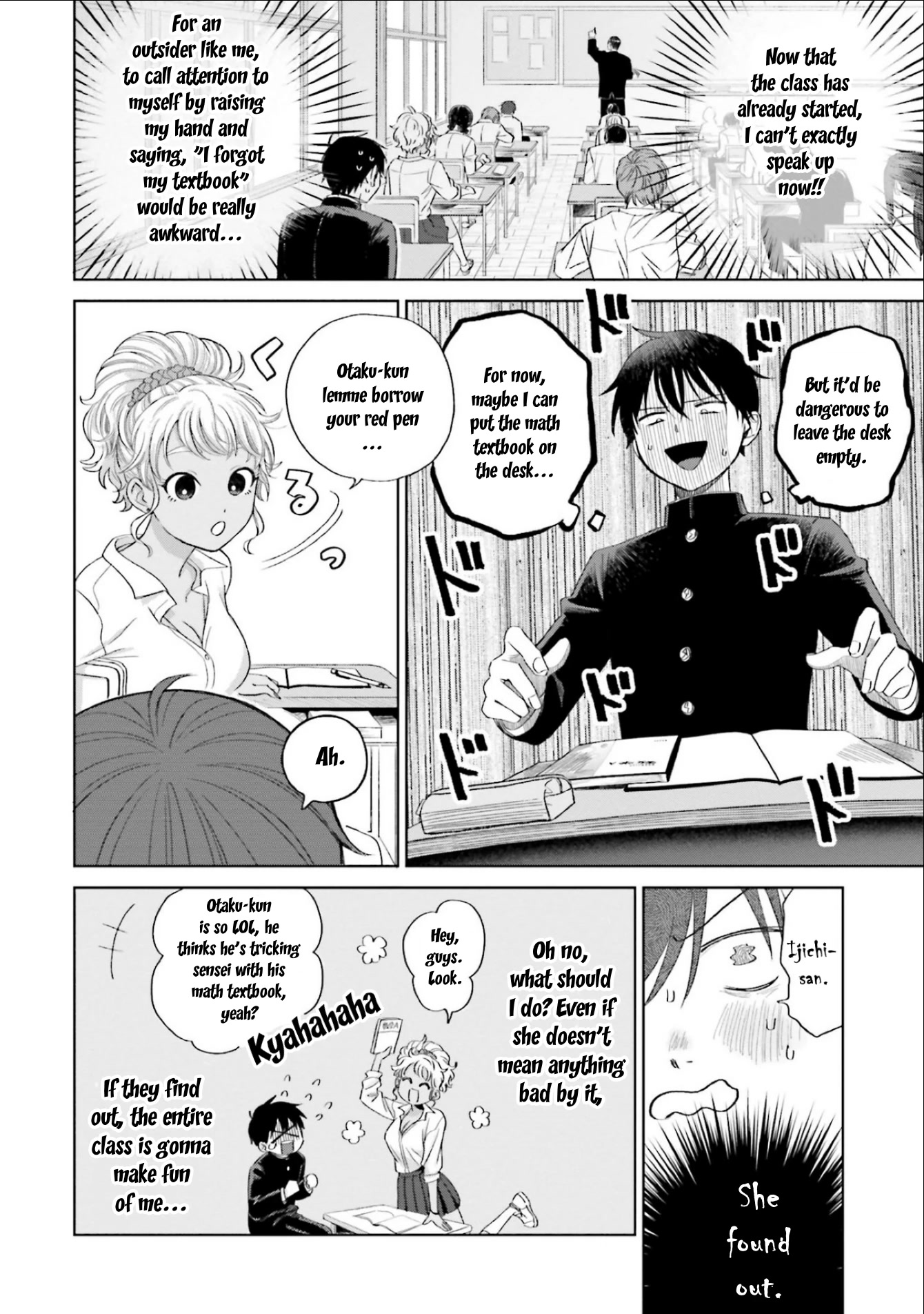 Gal Can’t Be Kind to Otaku!? Chapter 3 page 6 - Chapter 3: Otaku & Gyaru & Off-Campus Life