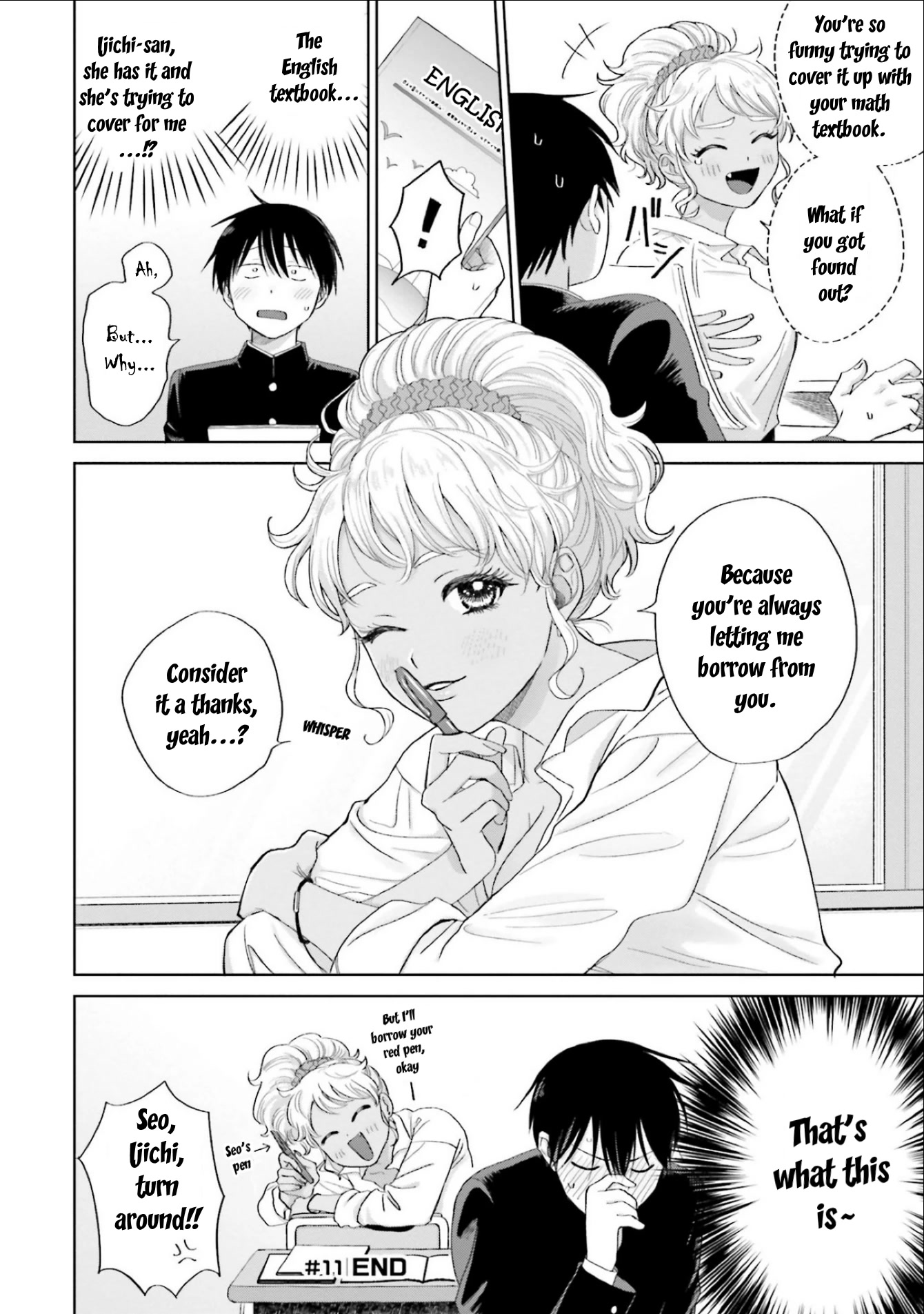 Gal Can’t Be Kind to Otaku!? Chapter 3 page 8 - Chapter 3: Otaku & Gyaru & Off-Campus Life