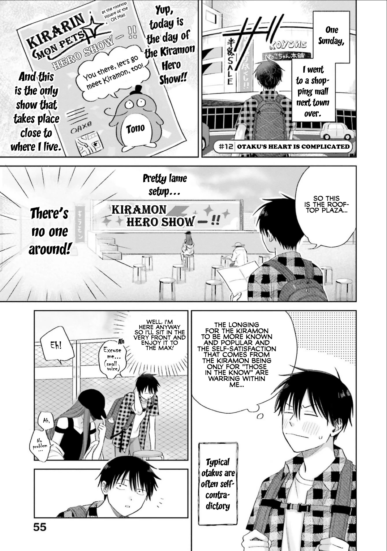 Gal Can’t Be Kind to Otaku!? Chapter 3 page 9 - Chapter 3: Otaku & Gyaru & Off-Campus Life