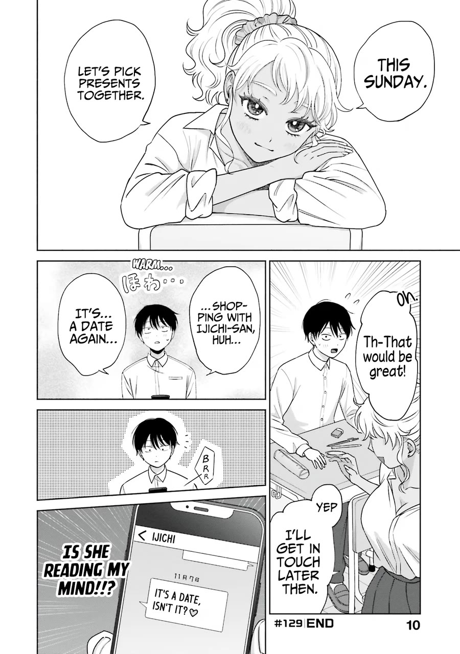 Gal Can’t Be Kind to Otaku!? Chapter 30 page 11 - Chapter 30: Otaku & Gyaru & Present Choosing