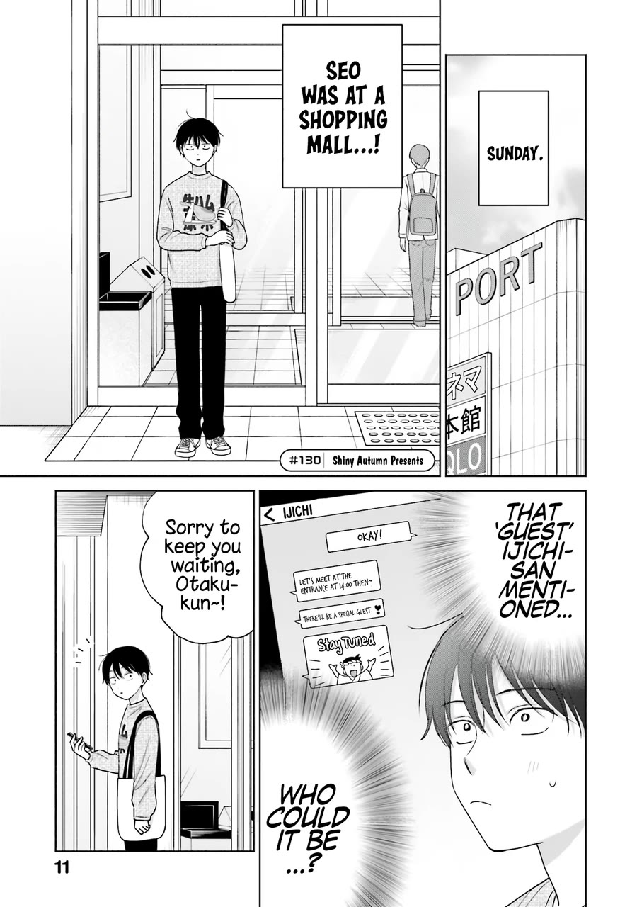 Gal Can’t Be Kind to Otaku!? Chapter 30 page 12 - Chapter 30: Otaku & Gyaru & Present Choosing