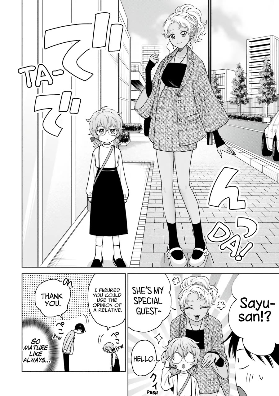 Gal Can’t Be Kind to Otaku!? Chapter 30 page 13 - Chapter 30: Otaku & Gyaru & Present Choosing