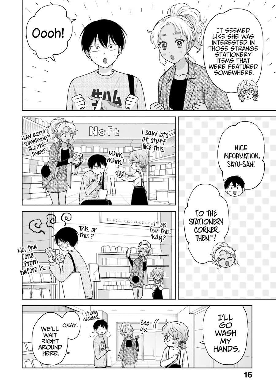 Gal Can’t Be Kind to Otaku!? Chapter 30 page 17 - Chapter 30: Otaku & Gyaru & Present Choosing