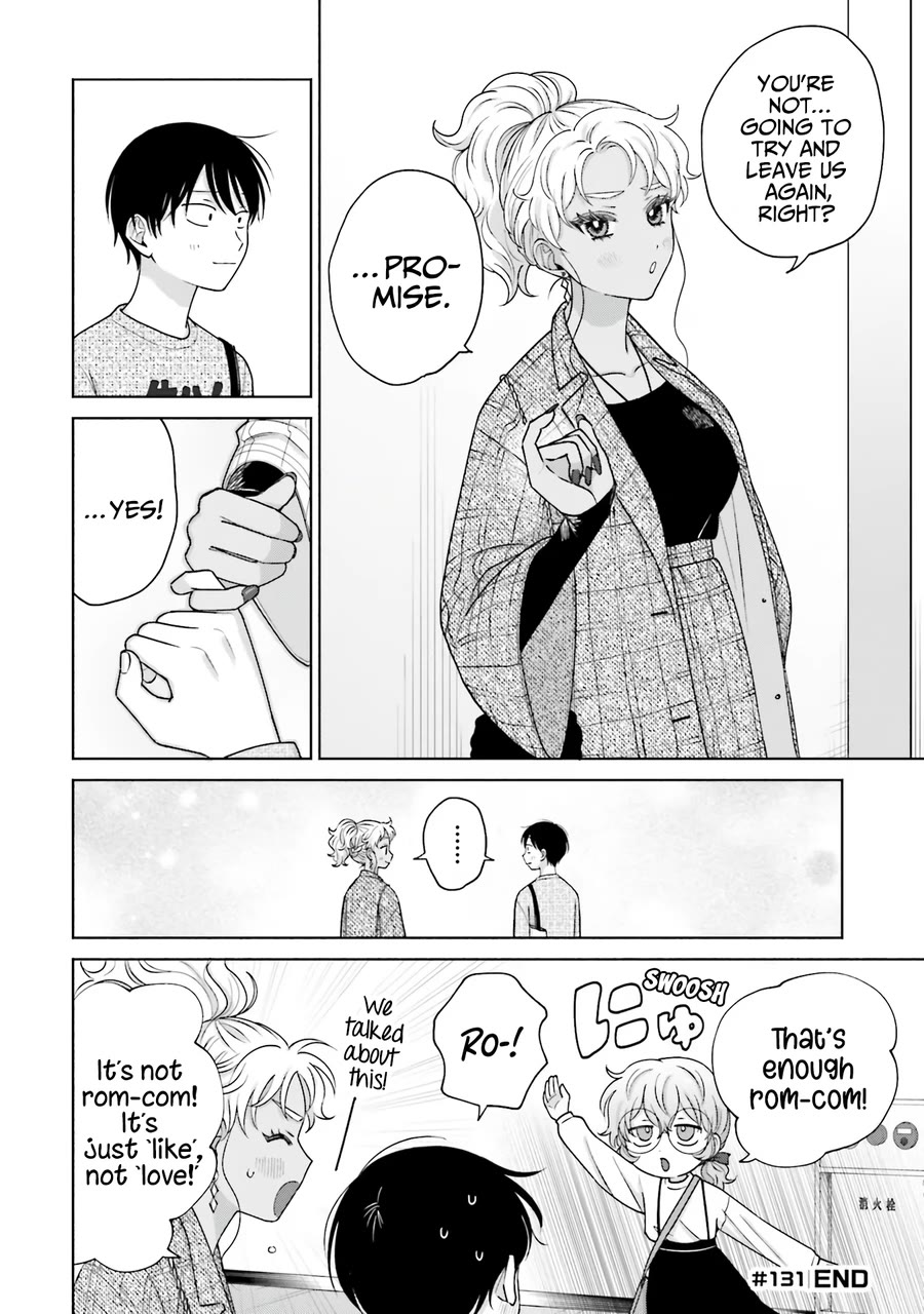Gal Can’t Be Kind to Otaku!? Chapter 30 page 19 - Chapter 30: Otaku & Gyaru & Present Choosing