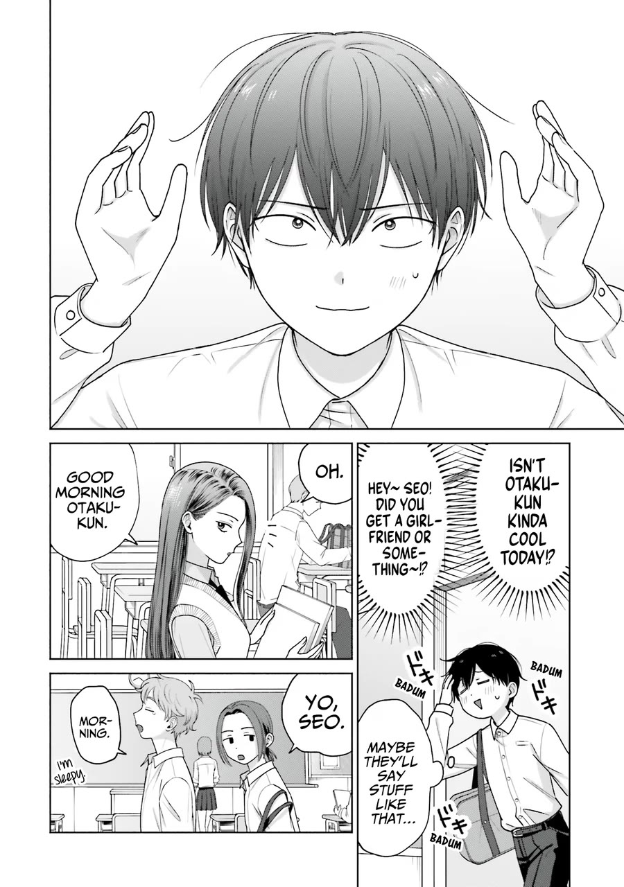 Gal Can’t Be Kind to Otaku!? Chapter 30 page 5 - Chapter 30: Otaku & Gyaru & Present Choosing