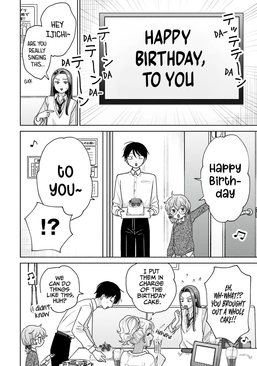 Gal Can’t Be Kind to Otaku!? Chapter 31 page 11 - Chapter 31: Otaku & Gyaru & Birthday Party